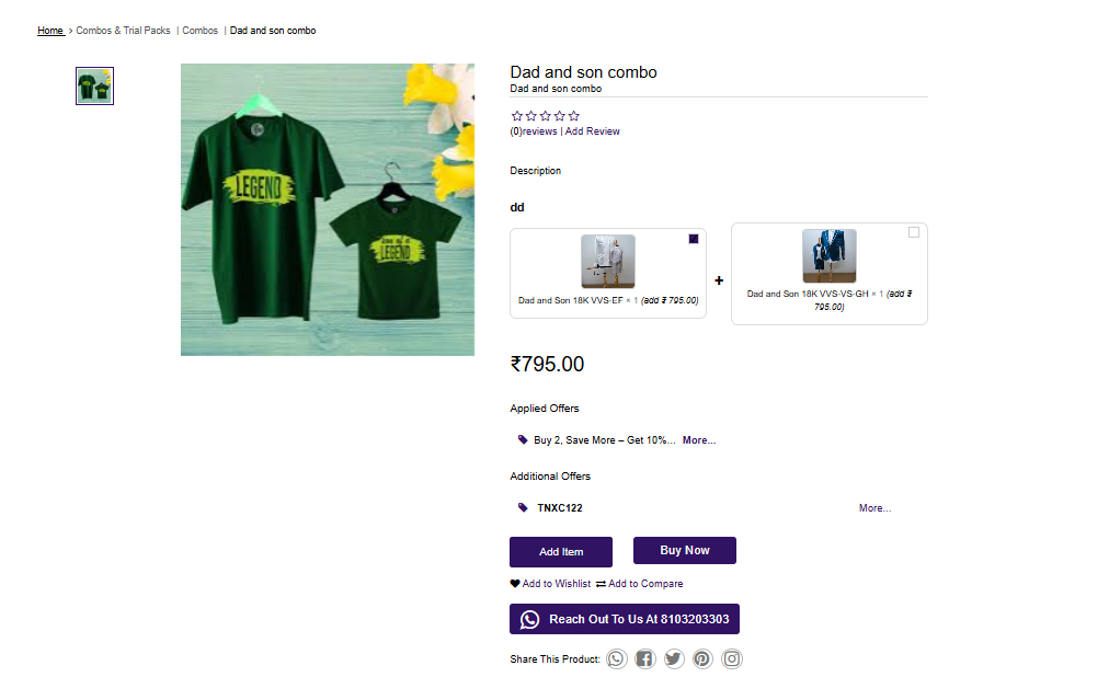 Create Combination Products in O2VEND Back Office – Stepwise Guide
