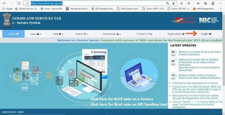 e-Invoice Integration in O2VEND