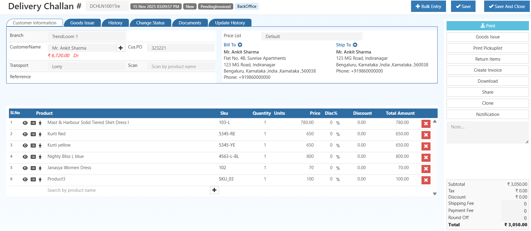 O2VEND Delivery Challan Tutorial – Step-by-Step Goods Issue & Invoice Workflow