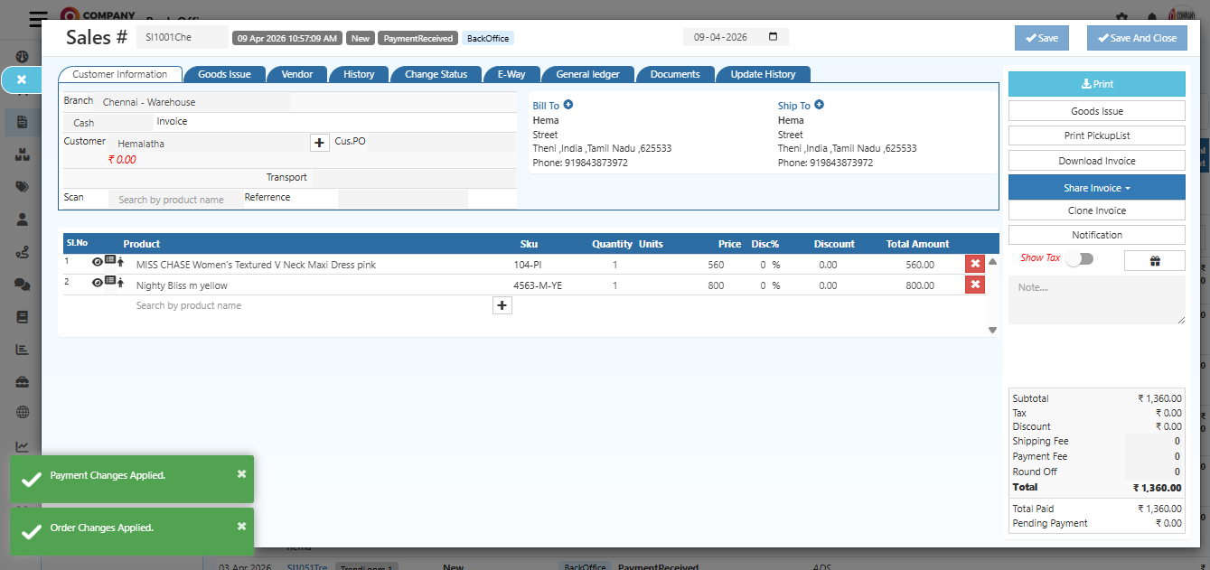Screenshot showing the product details editing section in the sales invoice form
