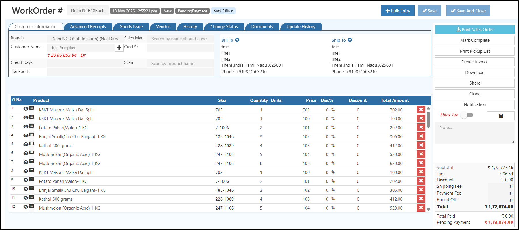 Work Order Edit Page Interface