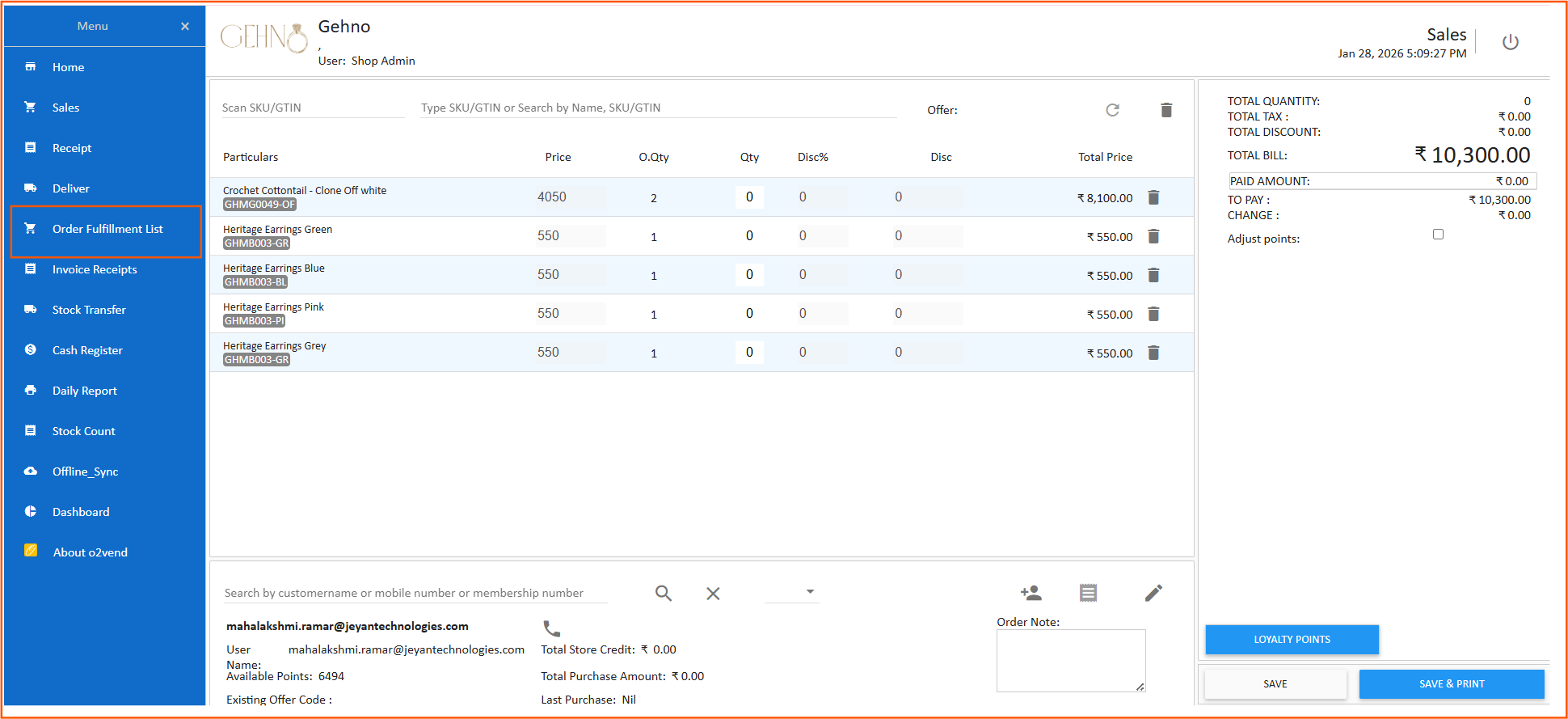 O2VEND POS Order Fulfillment List - Fast & Accurate Billing