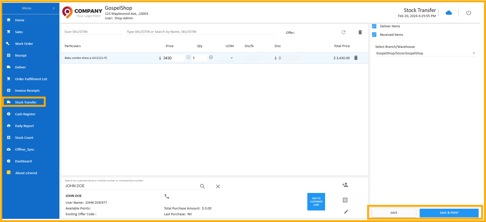 POS stock transfer screen showing source store, destination store, product selection and quantity entry in retail POS software