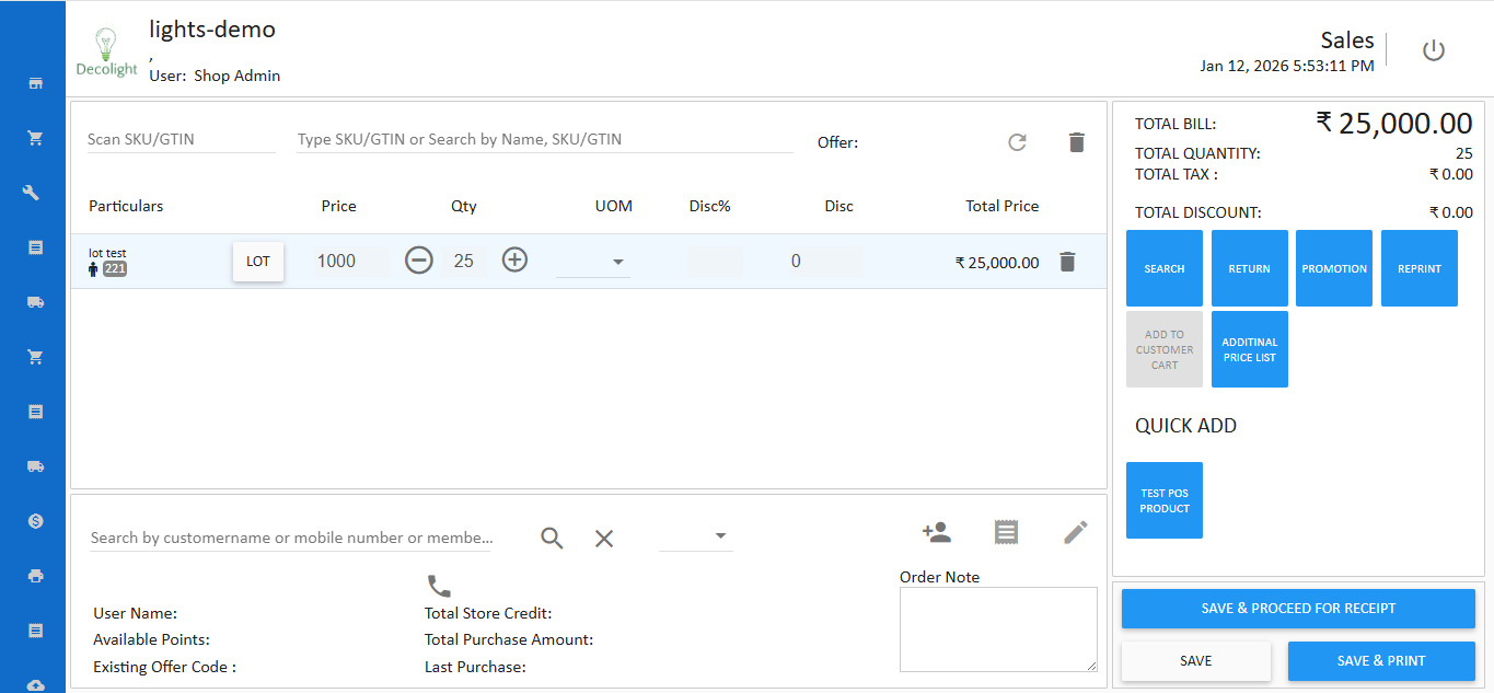Disable Lot Popup in O2VEND