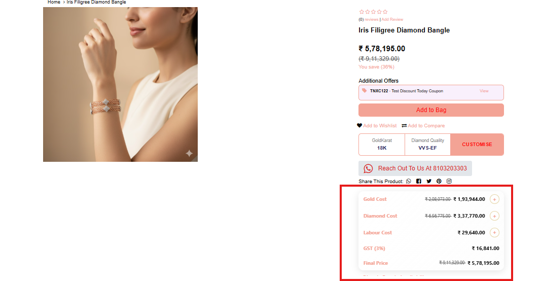 Pricing Rules in O2VEND