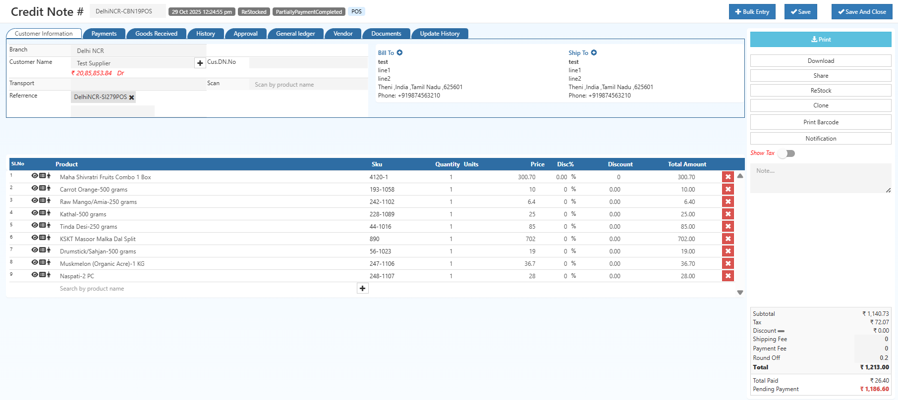O2VEND Create Credit Note Screen with Customer and Product Details