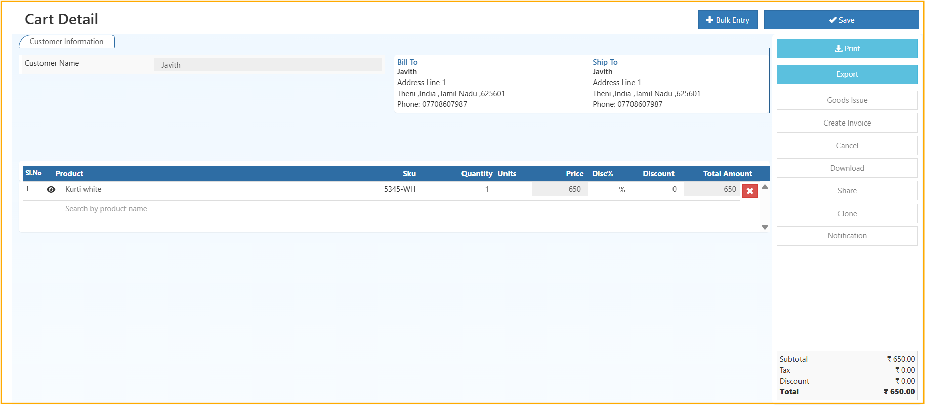 active-cart-edit-page
