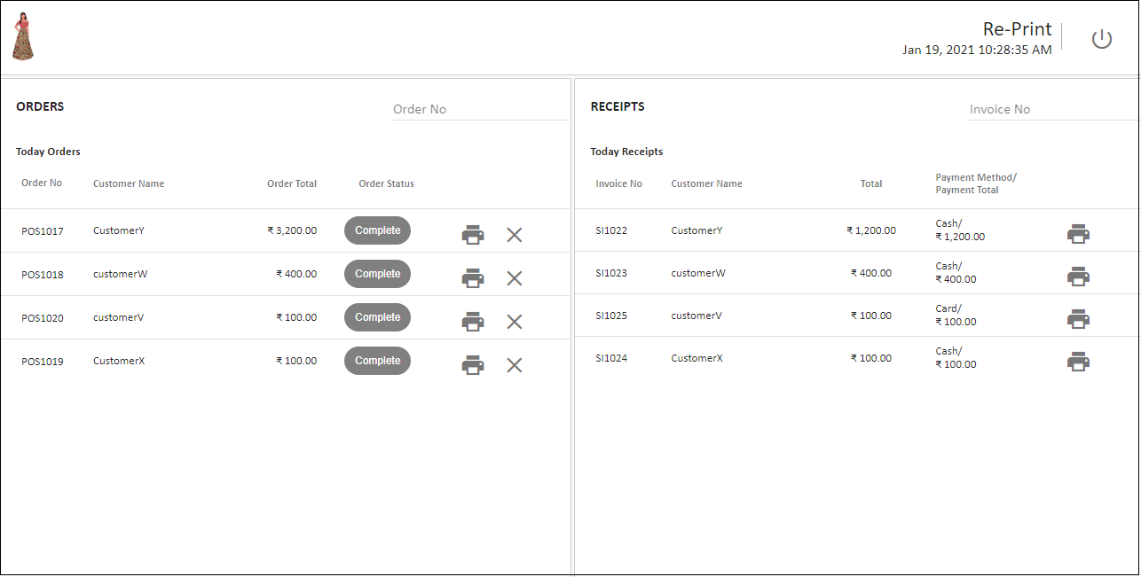 POS reprint list view
