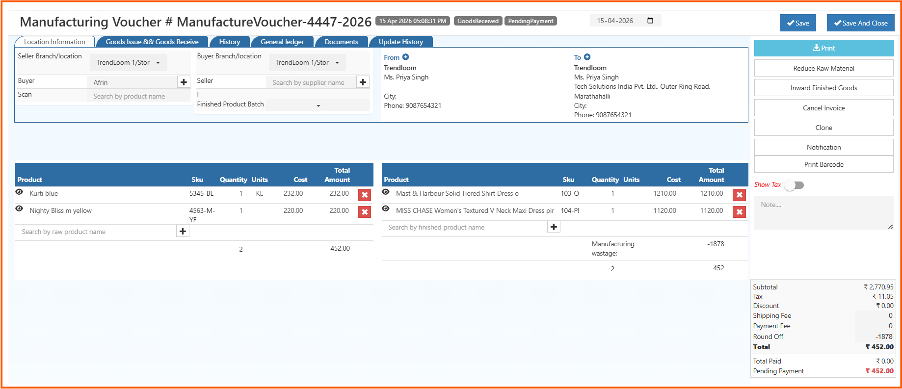 editmanufacturingvoucher
