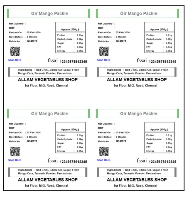 Print Barcode Button in Product Detail Page