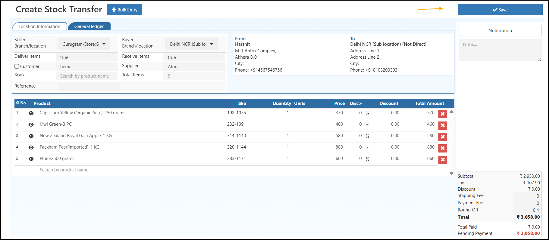 O2VEND stock transfer screen showing source branch, destination branch and product table